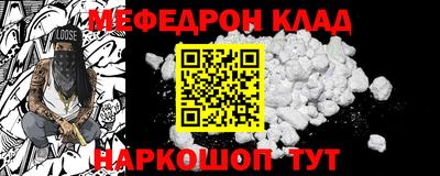 индика Можга