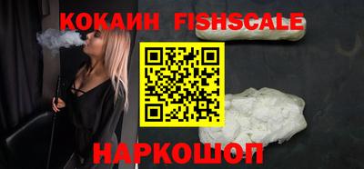 прущий лед Моздок