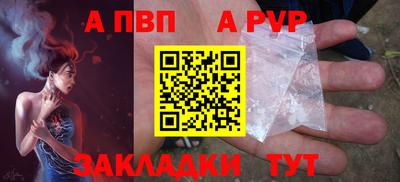 ПСИЛОЦИБИНОВЫЕ ГРИБЫ Можайск
