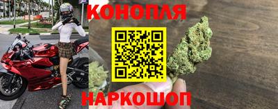 ПСИЛОЦИБИНОВЫЕ ГРИБЫ Можайск