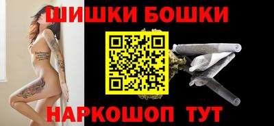 прущий лед Моздок