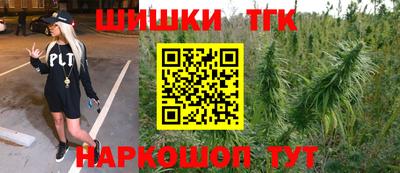 прущий лед Моздок