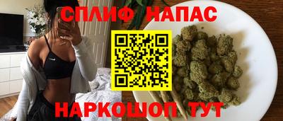 ПСИЛОЦИБИНОВЫЕ ГРИБЫ Можайск