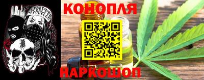 ПСИЛОЦИБИНОВЫЕ ГРИБЫ Можайск