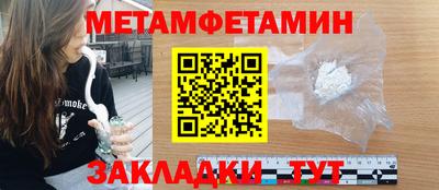 ПСИЛОЦИБИНОВЫЕ ГРИБЫ Можайск