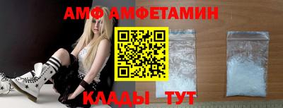 индика Можга
