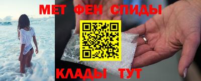 прущий лед Моздок