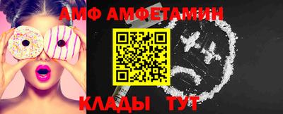 индика Можга