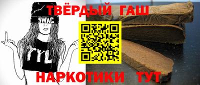 прущий лед Моздок