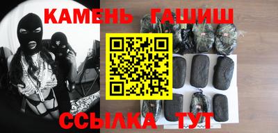 ПСИЛОЦИБИНОВЫЕ ГРИБЫ Можайск