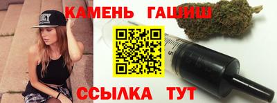 ПСИЛОЦИБИНОВЫЕ ГРИБЫ Можайск