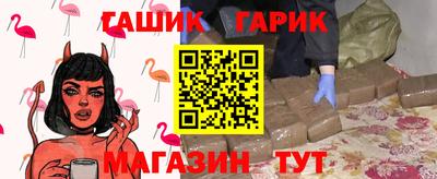 ПСИЛОЦИБИНОВЫЕ ГРИБЫ Можайск
