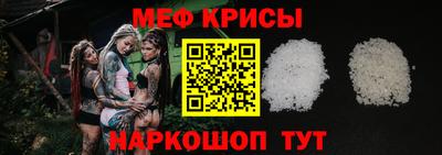 ПСИЛОЦИБИНОВЫЕ ГРИБЫ Можайск