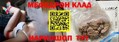 ПСИЛОЦИБИНОВЫЕ ГРИБЫ Можайск