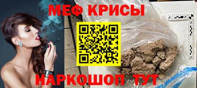 ПСИЛОЦИБИНОВЫЕ ГРИБЫ Можайск